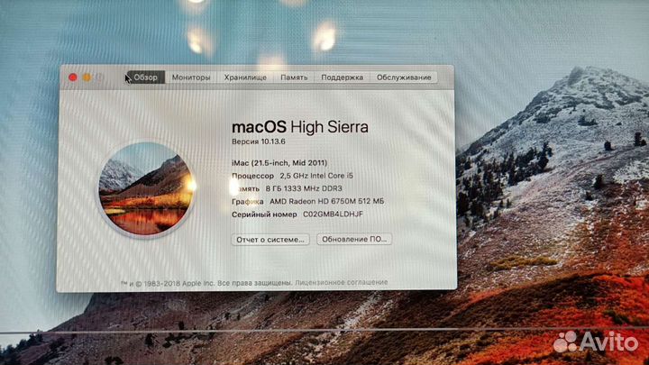 Видеокарта оригинальная HD 6750M 6770M iMac