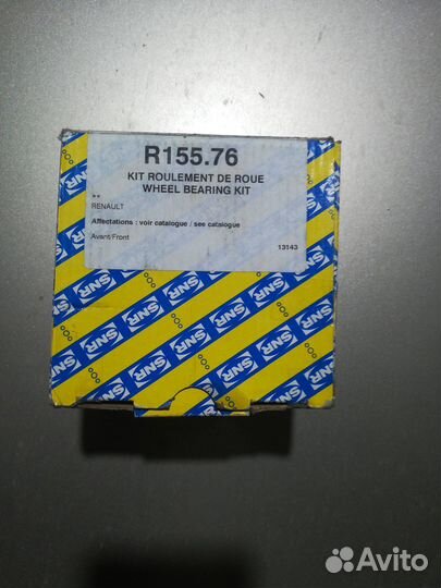 Подшипник ступицы R155.76