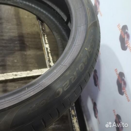 Pirelli P Zero 255/40 R20