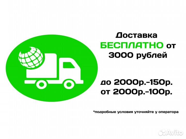 Ремкомплект рулевой рейки Renault