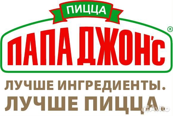 Бармен-кассир
