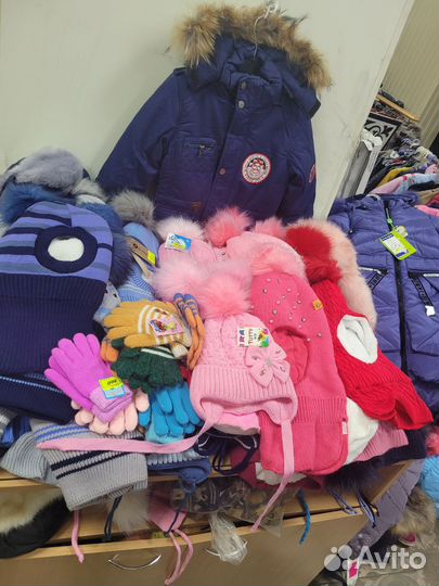 Распродажа детской одежды и обуви