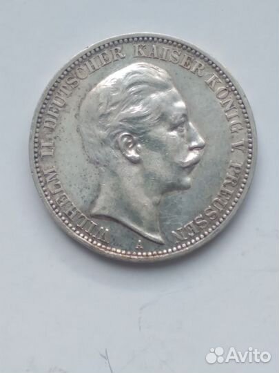 Монеты Германская империя