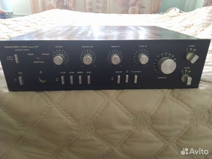 Усилитель одиссей 010