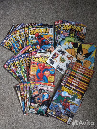 Журналы-комиксы про Человека-паука, Плакаты