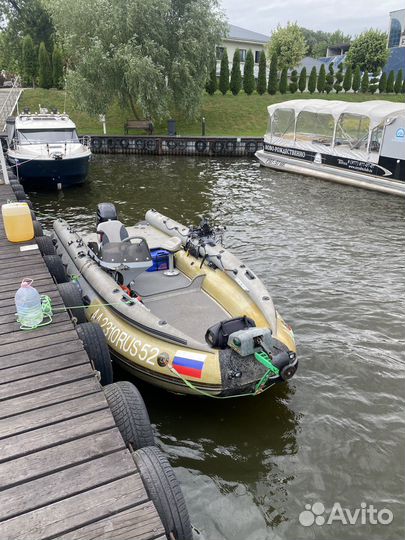 Фрегат 550 fml