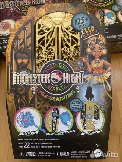 Monster High Skulltimate Secrets Series 4