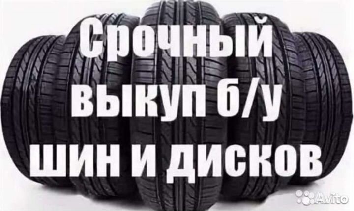 Диски Mercedes Benz R15 5/112 цо 66.6