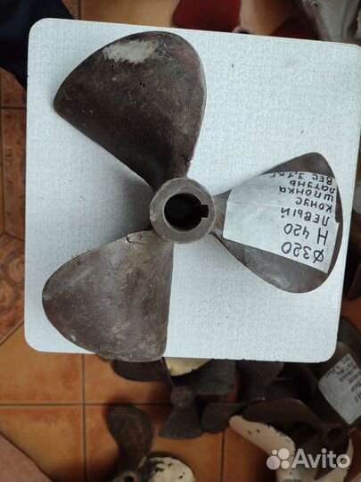 Гребной винт