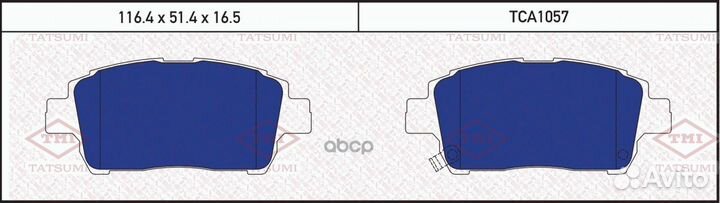 Колодки тормозные toyota yaris 99- перед. TCA10