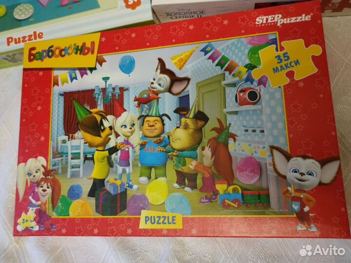 Макси пазлы 35 деталей в идеале