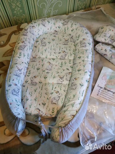 Кокон для новорожденных