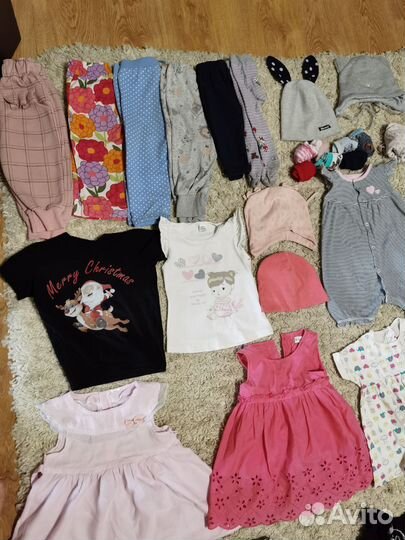 Детские вещи пакетом