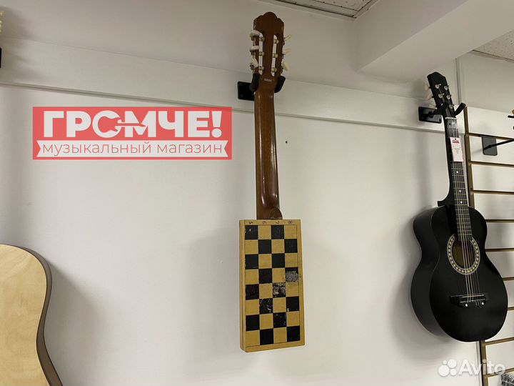 Гитара 