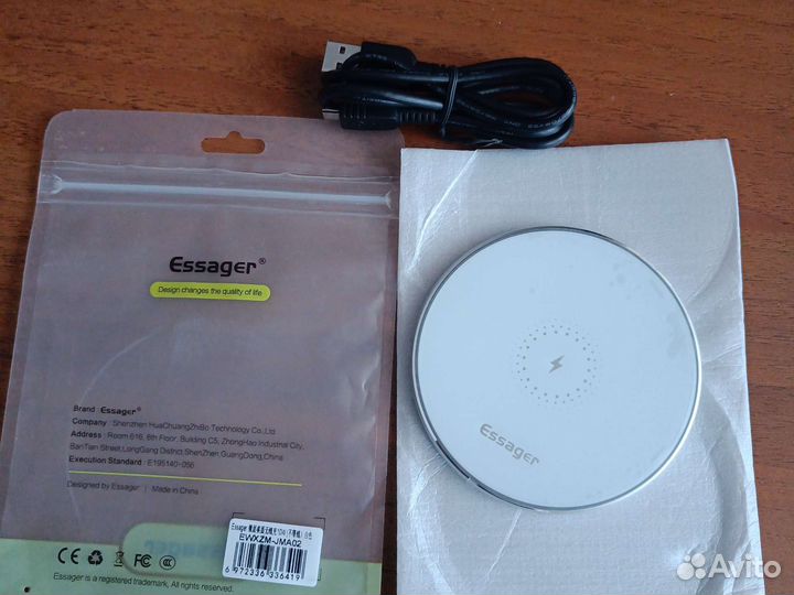 Беспроводная зарядка