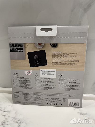 Коврик для мыши Logitech Mause Pad Studio Series