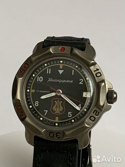 Часы Восток Командирские 81642Б