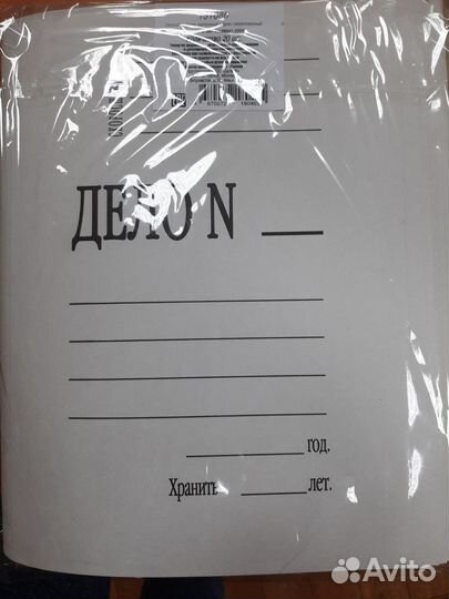 Папка Дело без метал. скоросшивателя