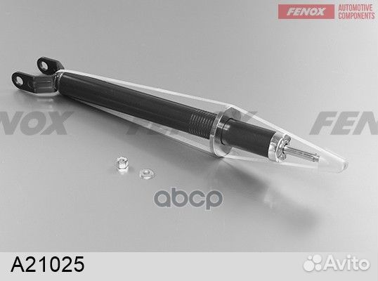 Амортизатор MB E-class(W211) 02- газ.пер. A2102