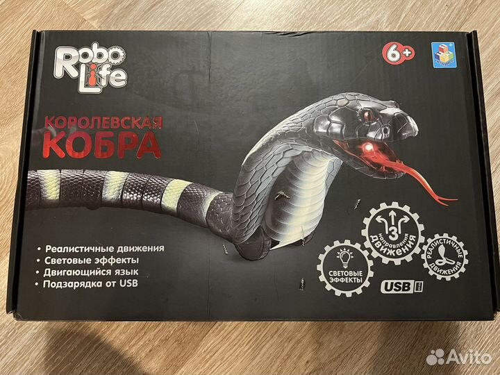 Робот кобра
