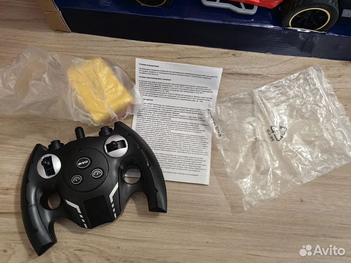 Машина на пульте управления для ребенка