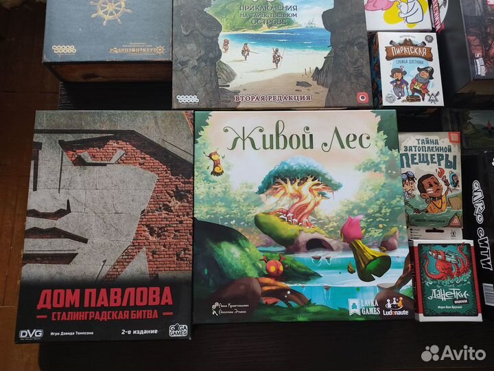 Настольные игры: Четыре зелья, Крузо, Живой лес