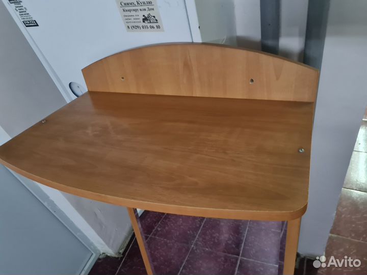 Зеркало настенное