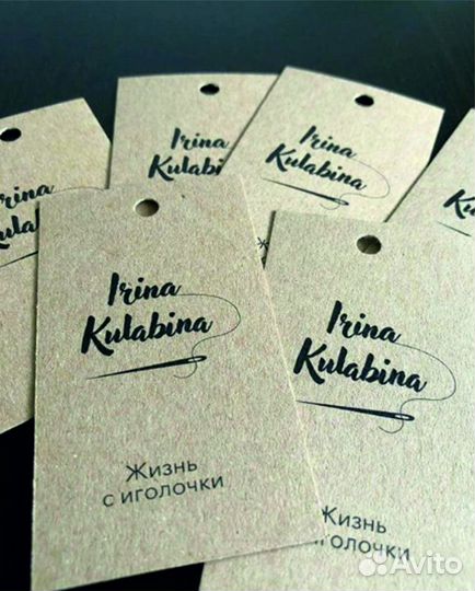 Бирки, наклейки для Hand Made