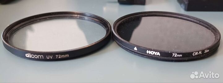 Nikon d 5100 + Sigma 17-70 1:2.8-4 hsm macro