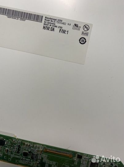 Матрица 15.6 led 40 pin (стандартная)