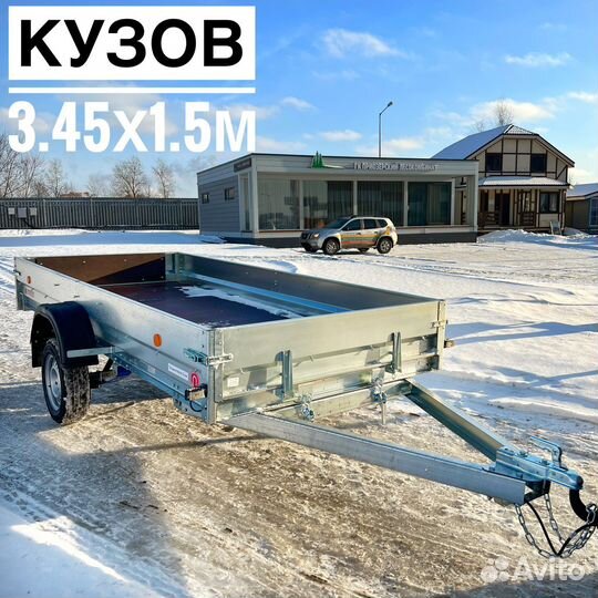 Прицеп для перевозки снегохода и грузов. 3.5х1.5