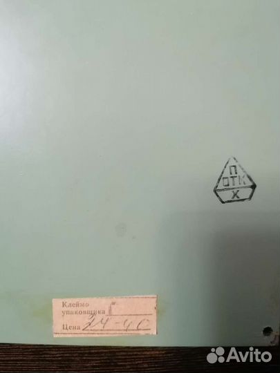 Гравюра Весенняя песня от Златоустовских мастеров