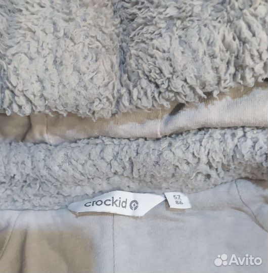 Детская верхняя одежда осень/весна