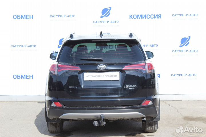 Toyota RAV4 2.0 CVT, 2017, 105 000 км