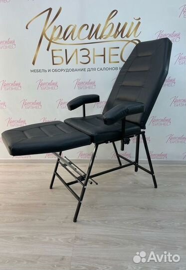 Кресло косметологическое Горизонт