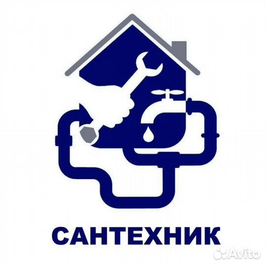 Строительство и сантехника
