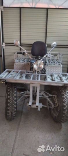 Квадроцикл