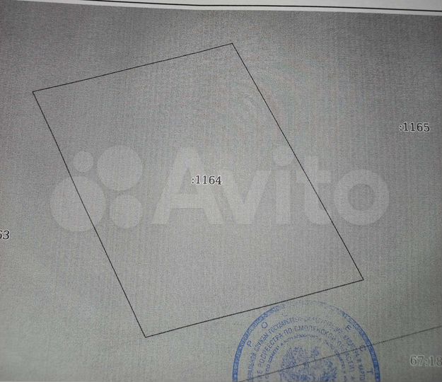 Участок 10 сот. (ИЖС)