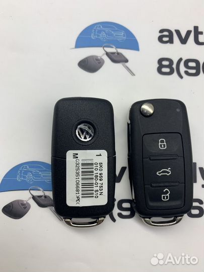 Ключ Фольксваген / Volkswagen Jetta