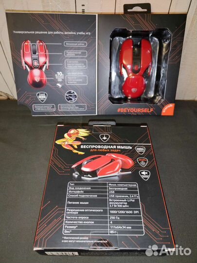 Мышка беспроводная компьютерная
