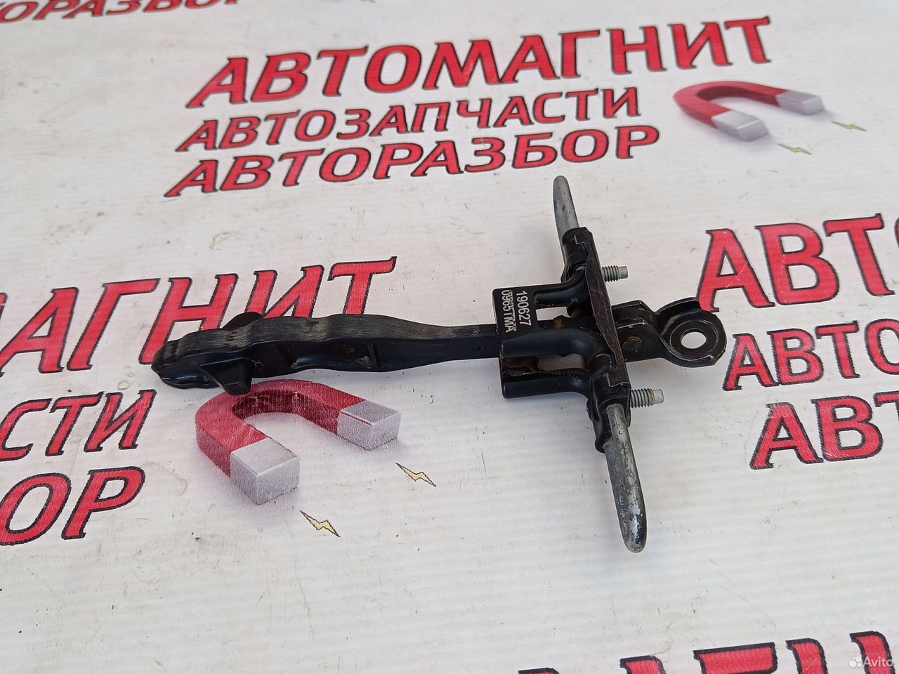 Ограничитель двери задней левой Хендай Санта Фе 4