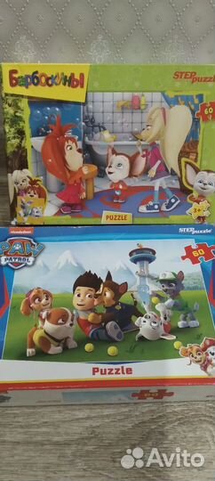 Пазлы детские пакетом