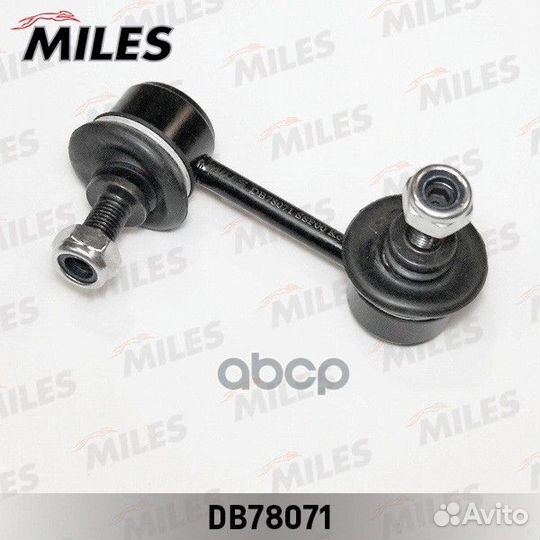 Тяга стабилизатора mitsubishi lancer 06-зад.лев