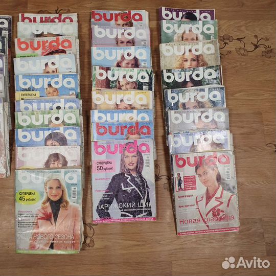 Журналы Бурда 2001-2013