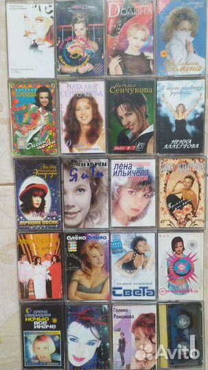 Аудиокассеты с записью,MP 3 диски