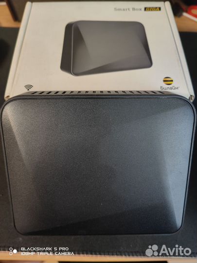 Wifi роутер билайн