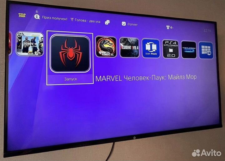 Sony PS4 Fat прошитая goldhen 9.00