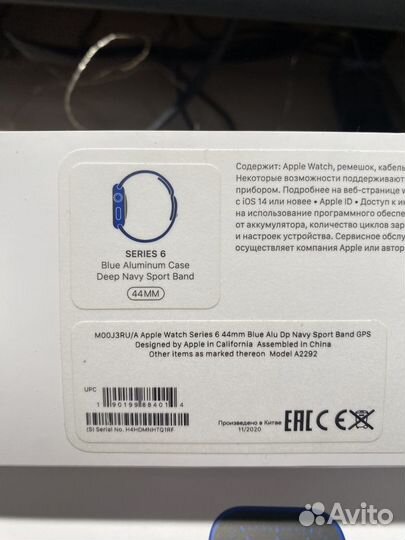 Часы apple watch 6 44 mm оригинал