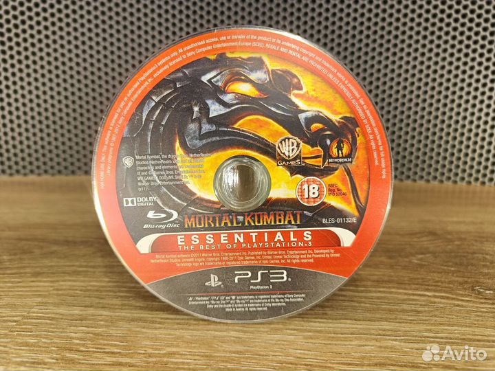 Mortal Kombat PS3 Essentials