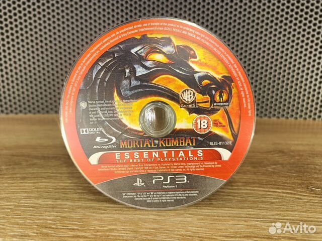 Mortal Kombat PS3 Essentials